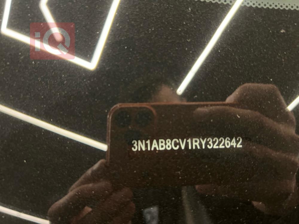 نیسان سێنترا